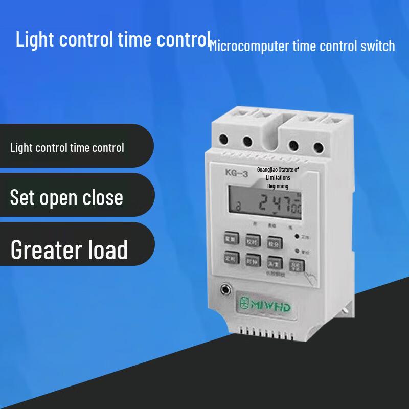 MIWHD Light and Time Controlled Switch for Street Lights