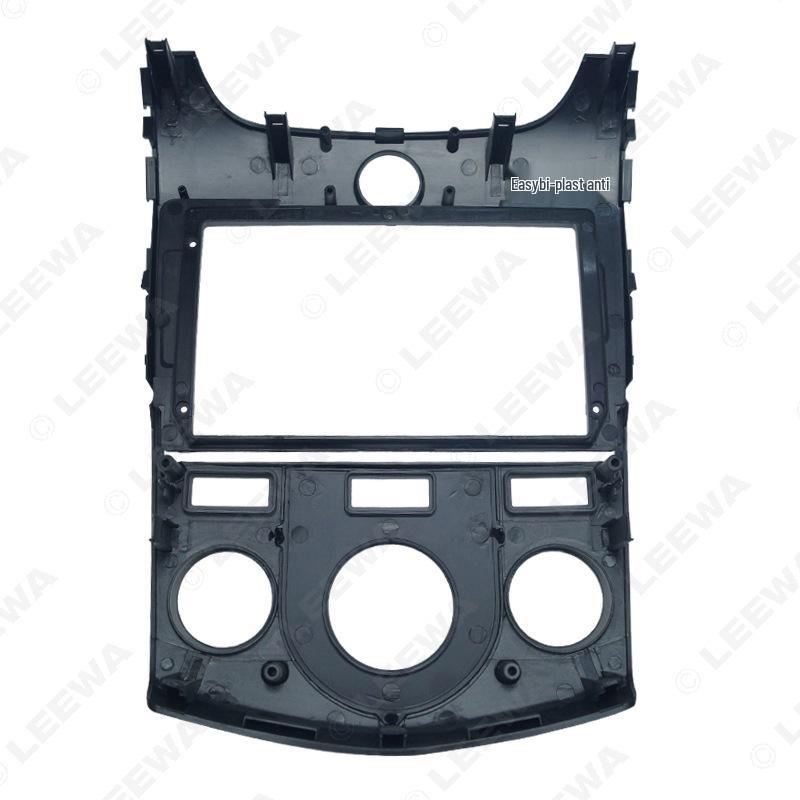 Kia Forte 9-Inch Screen Audio/Video Frame for Android Navigation