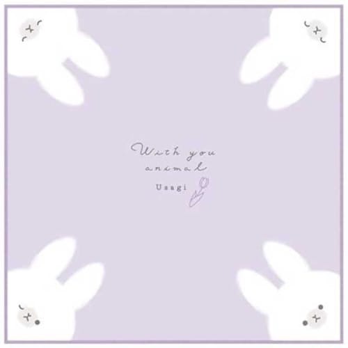 

Kamio Japan Lunch Cloth Napkin for Girls, WITH YOU ANIMAL Rabbit