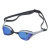 Arena Competitive Swimming Goggles Cobra Ultra Top Racing Model Mirror-Coated AS5SGG02U