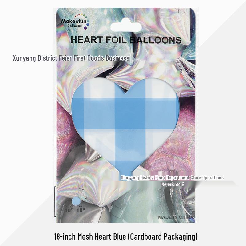 18" Heart Grid Birthday Party Backdrop Aluminum Balloons - Bulk/Individual Pack