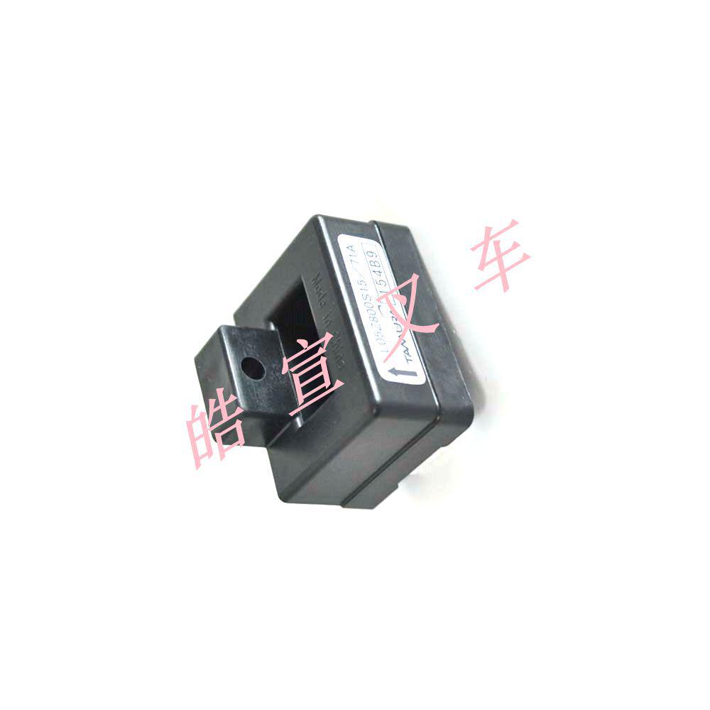 Toyota Forklift Current Sensor 24280-13130-71 for 6FB/7FB15-30 Models