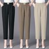 Summer Elastic High Waist Loose Harem Pants Straight Leg Casual Nine Point Trousers for Middle Aged and Elderly Mothers