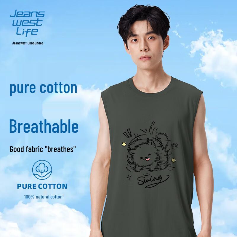 Мужская хлопковая майка свободного кроя Jeanswest M