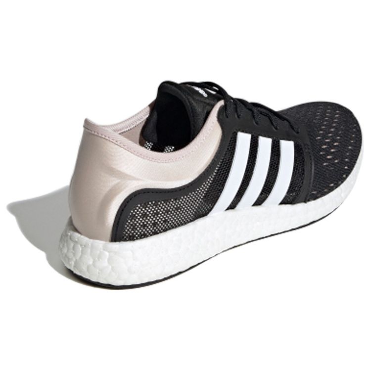Adidas Rocket Boost Comfortable Versatile Cushioning Low-Top Casual Running Shoes Women sneaker Black Brown White FX7640