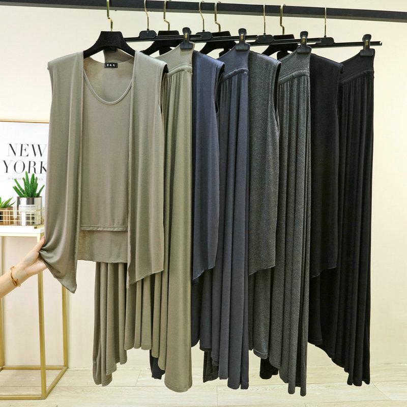 Plus size M to 6XL Modal Pajamas sets Summer Layering Vest Cardigan Top with strawstring Long Skirt Fashion Versatile 2 Piece Outfit