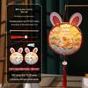 Mid-Autumn Festival Rabbit DIY LED Lantern Kit