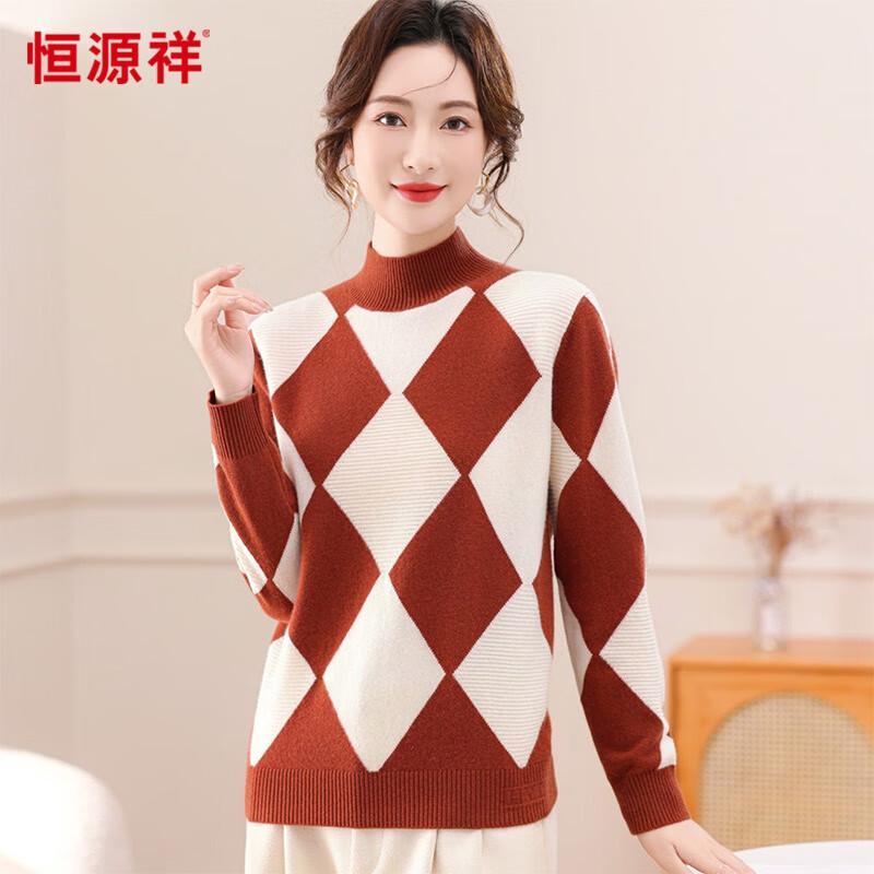 Hengyuanxiang Women's 100% Wool Mock Neck Sweater