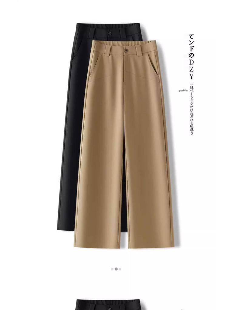Women's Khaki Wide-Leg Summer Pants 2025: New Loose-Fit, Petite Nine-Point, Straight-Leg Design
