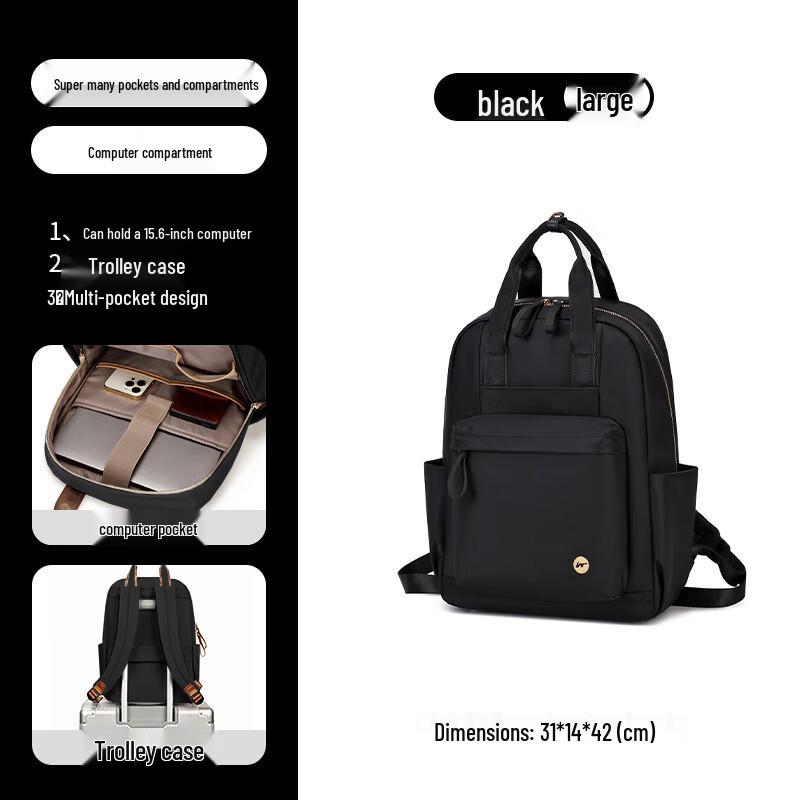 Li Shen Fashion Casual Backpack Large