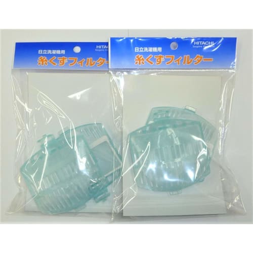 Hitachi Washing Machine Lint Filter (2 Pieces X 2) HITACHI NET-K8KV (Set of 4 Total)