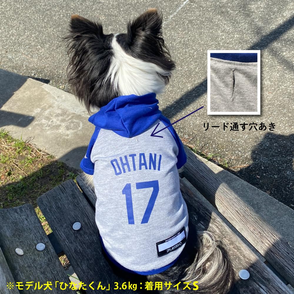 Official MLB Los Angeles Dodgers Shohei Ohtani Model Baseball Uniform Hoodie, Size Small, for Pets