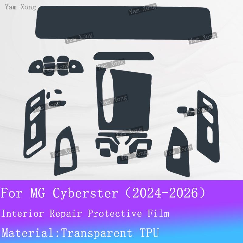 For MG Cyberster Full Set Interior Film GPS Navigation Screen Protection Sticker Gear Panel TPU Transparent Anti-scratch Films