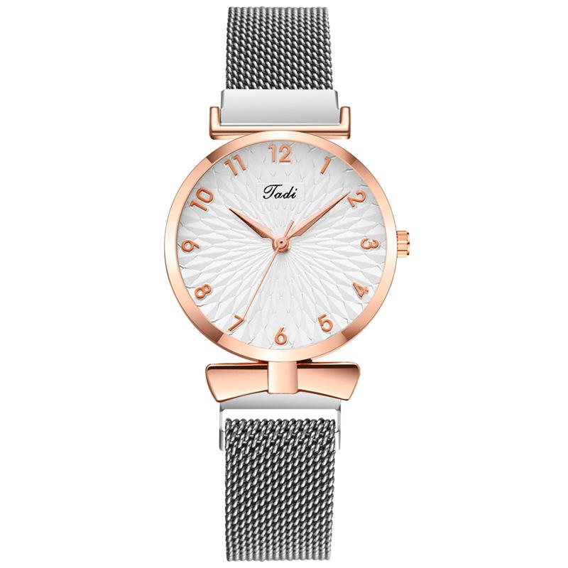 Women's Sunflower Fashion Watch with Magnetic Milanese Strap