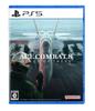 Ace Combat Wings of Thieves PS5 8 -