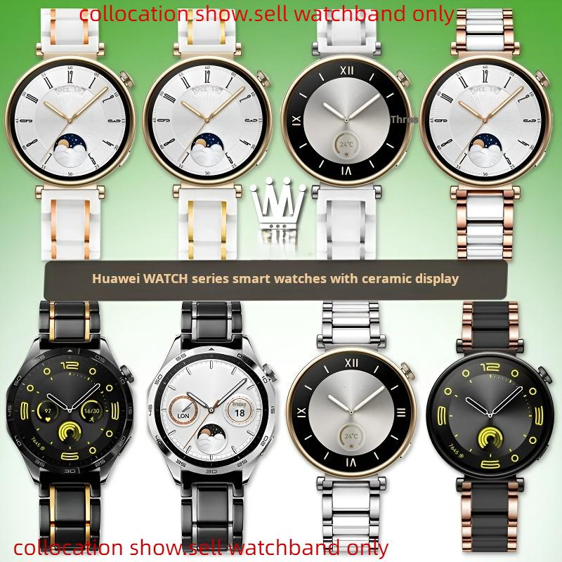 Bracelet Rapide Céramique Métal pour Huawei Watch GT5 Pro 46mm GT 5 4 3 2 Samsung Galaxy 6 5 Pro 3 20mm 22mm Bracelet de Montre en Acier Inoxydable