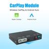 AUTOABC Wireless CarPlay Android Auto For BMW 5 Series F10 F11 2012-2017 CIC NBT Radio Multimedia Playback Airplay Navigation