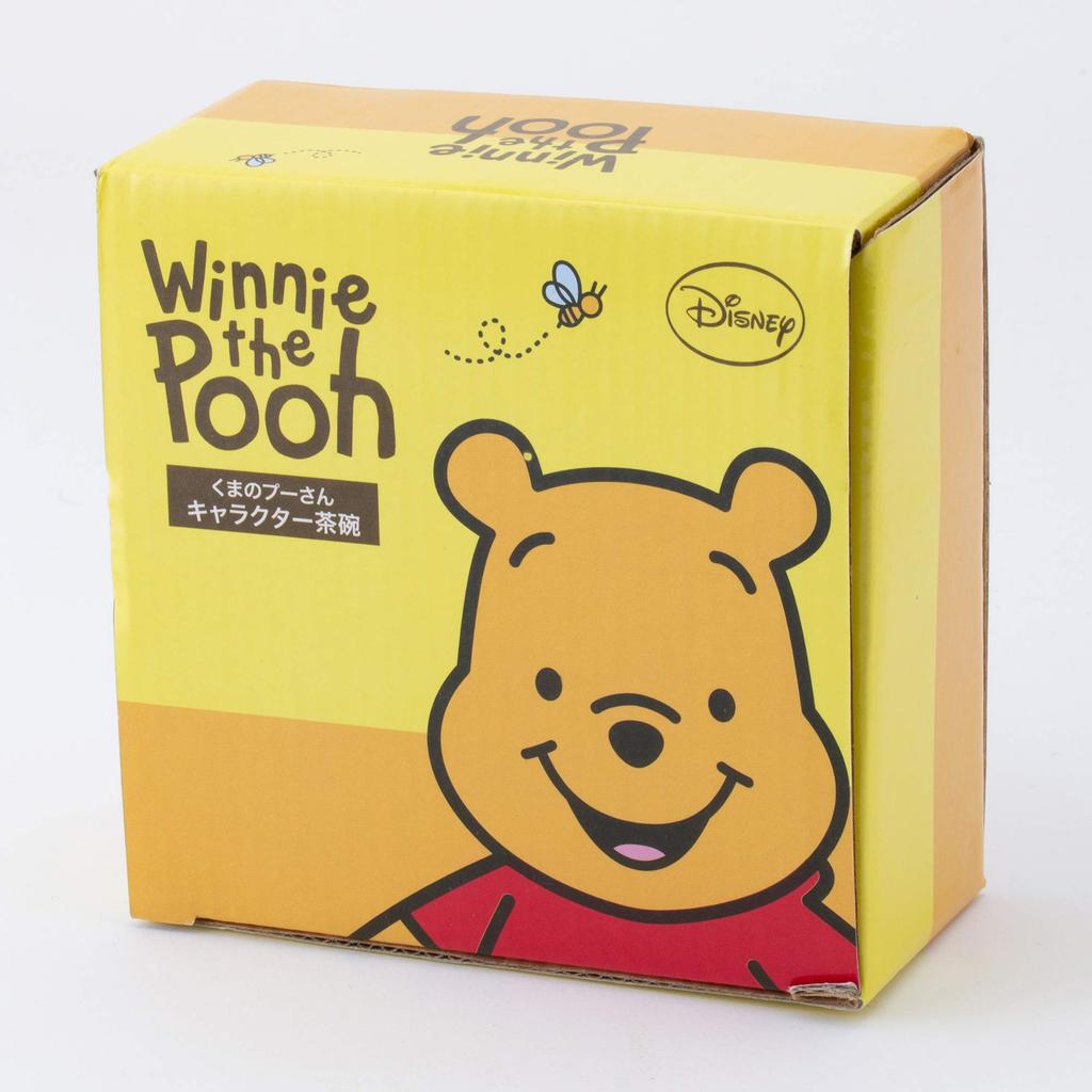 Sun Art Disney the Pooh Rice Bowl "Winnie Pooh" SAN2334-5