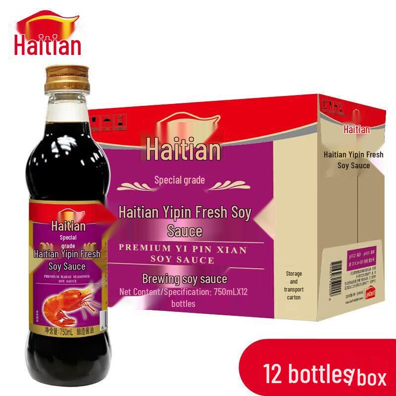 Haitian Yipin Xian Premium Light Soy Sauce