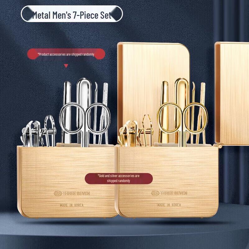 777 Nail Clipper Set