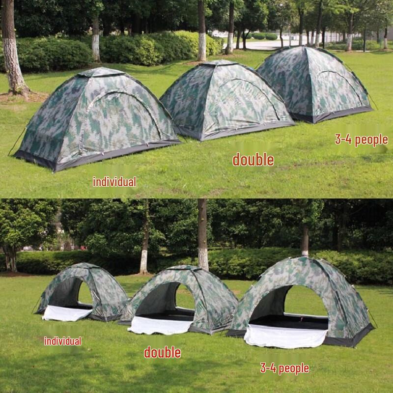 Yi Shun Da Outdoor Camping Gear