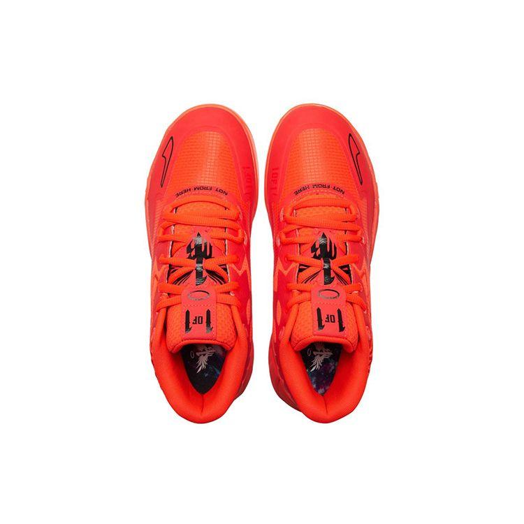 Puma MB.01 Not From Here Unisex Sneakers Red Red-Blast Fiery-Red 377237-02