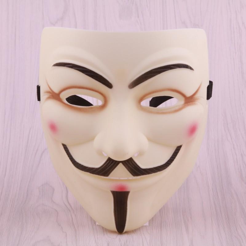 Halloween V Mask Masquerade Full Face Hacker Street Dance Mask for Men