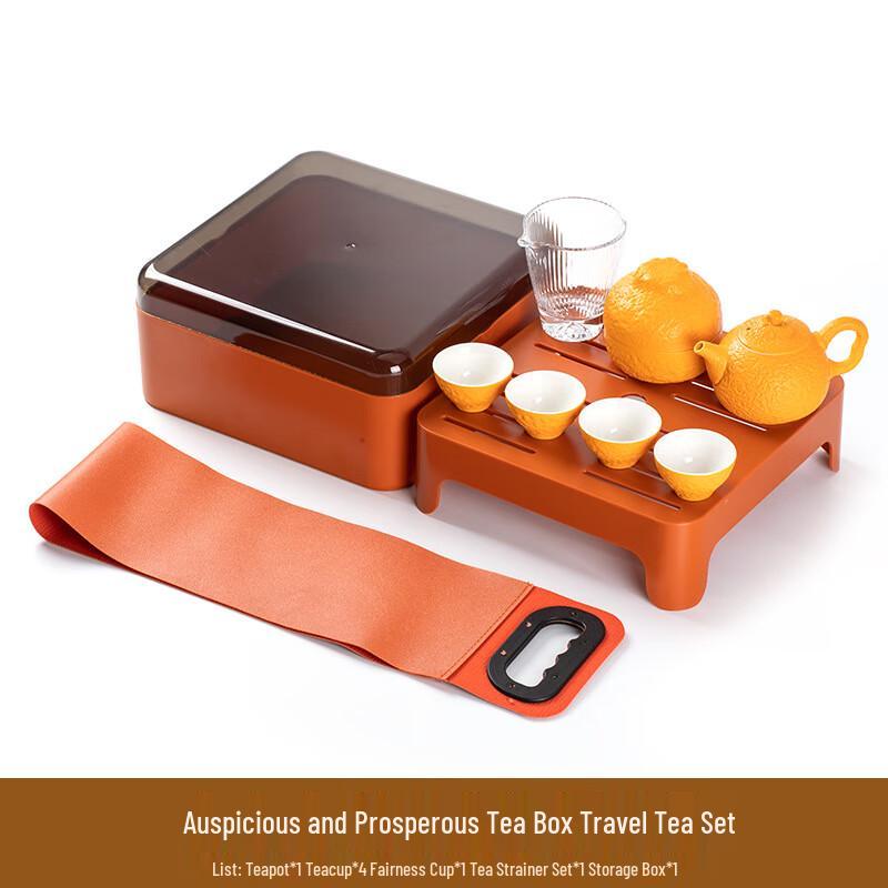 Portable Chinese Ceramic Travel Tea Set