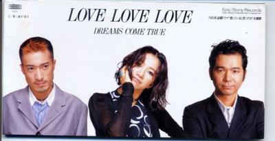CD - Love Love Love/arashigakuru ESDB3590 ESDB 3590 1995 Japan Japanischer Pop/Rock Gebraucht