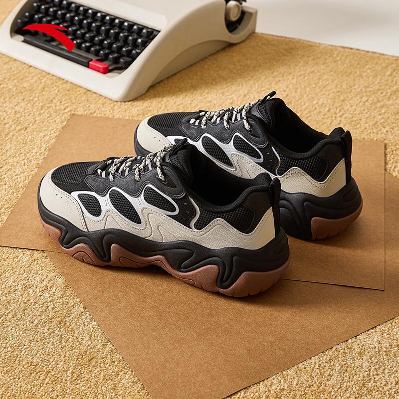 

Anta Liuying Chunky Sole Casual Shoes US 8