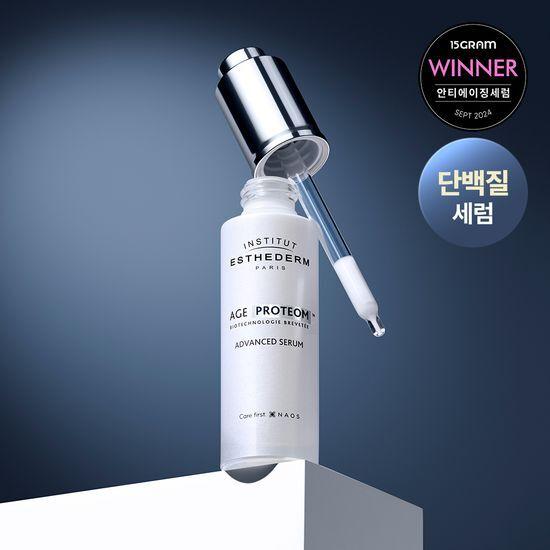 Protein Serum/Slow Aging Esthederm Age Proteome Serum 30ml