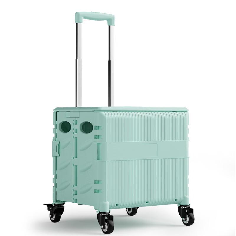 Fei Zhi Yue Portable Folding Shopping & Camping Cart