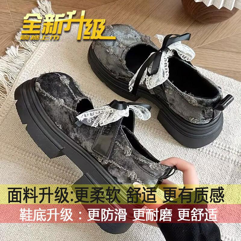 

Small thick-soled small leather shoes big head bow Mary Jane shoes women s new 2025 new Chinese light mouth single shoes 40