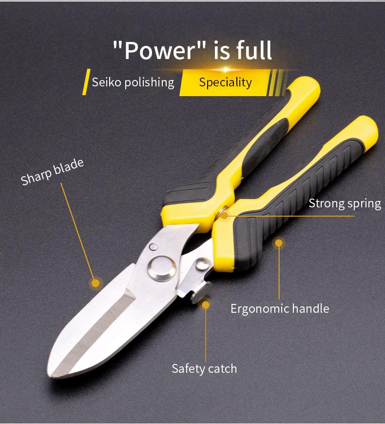 Industrial Scissors Metal Scissors Cut Stainless Steel Steel Wire Aviation Shears Aluminum Gusset Shears Professional Hand Tools