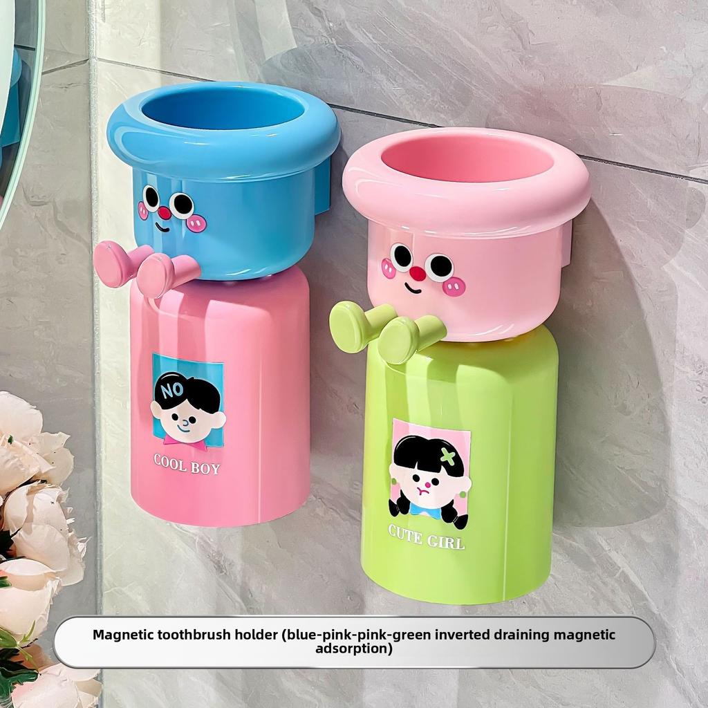 Dopamine Magnetic Toothbrush Cup Holder Electric Toothbrush Holder Large with Mouthwash Cup Magnetic No Punching Household Bathroom