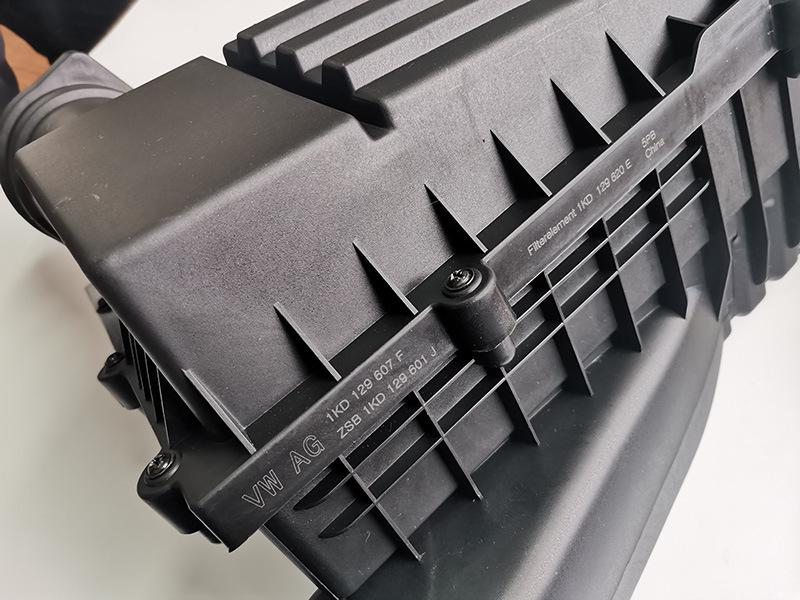 Compatible Air Filter Housing for Volkswagen Tiguan, Passat, Magotan, CC, Skoda Superb, Yeti 1.8T/2.0T