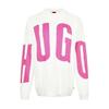 Hugo Womens/Ladies Crew Neck Relaxed Fit Long-Sleeved Jumper