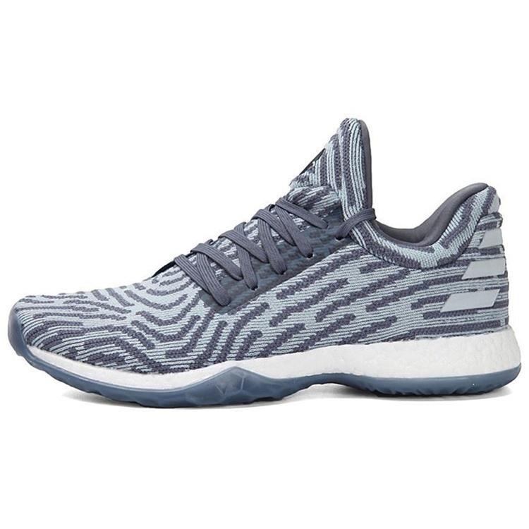 adidas Harden Volume 1 LS Primeknit Raw Steel Men s AC8408 EU 40⅔