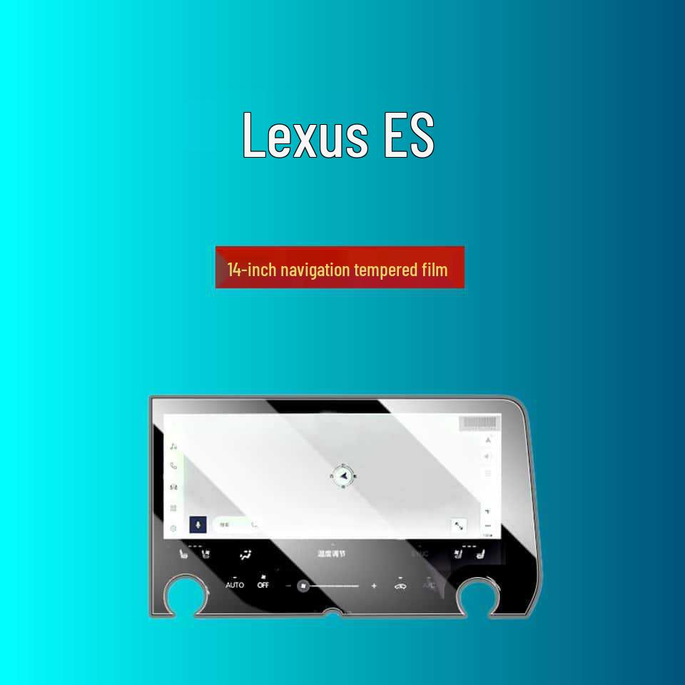 Lexus ES200/ES300h 24-25 Screen Protector & Console Sticker Interior Decoration.