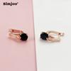 SIMJOO Stylish Romantic Black Zircon Earrings