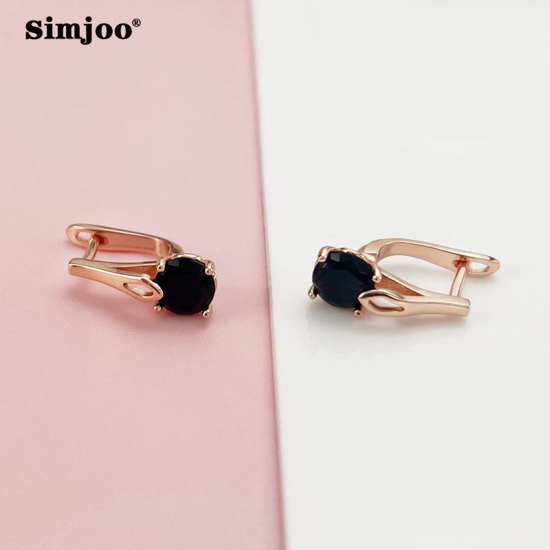 SIMJOO Stylish Romantic Black Zircon Earrings