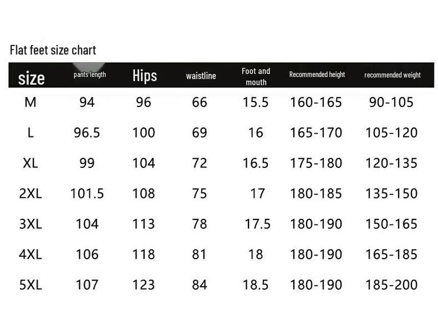 Maoren Men's Ice Silk Quick-Dry Straight Leg Casual Pants