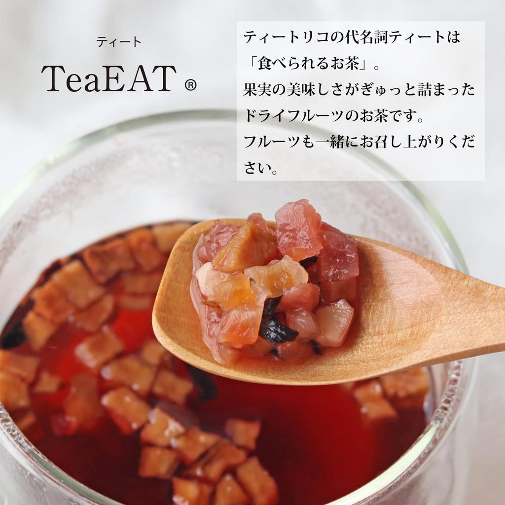 Dolce Duo Teatrico Edible Fruit Tea, Heat-Resistant Glass Teapot & Cup Set with Coasters, Perfect As a Gift (TT-12)