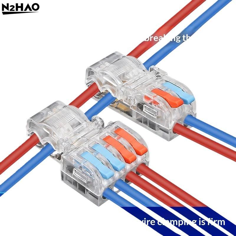 Mini Quick Terminal Block Fast T Type Wire Connector Electric Splice Crimp Non Destructive Without Breaking Cable Insulated Lin