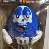 [USED] m&m's dispenser 2015 limited edition