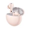 HUAWEI FreeBuds 7i Wireless Headphones, Rose