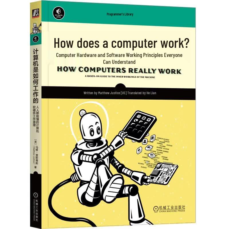 How Computers Work: Understanding Software & Hardware