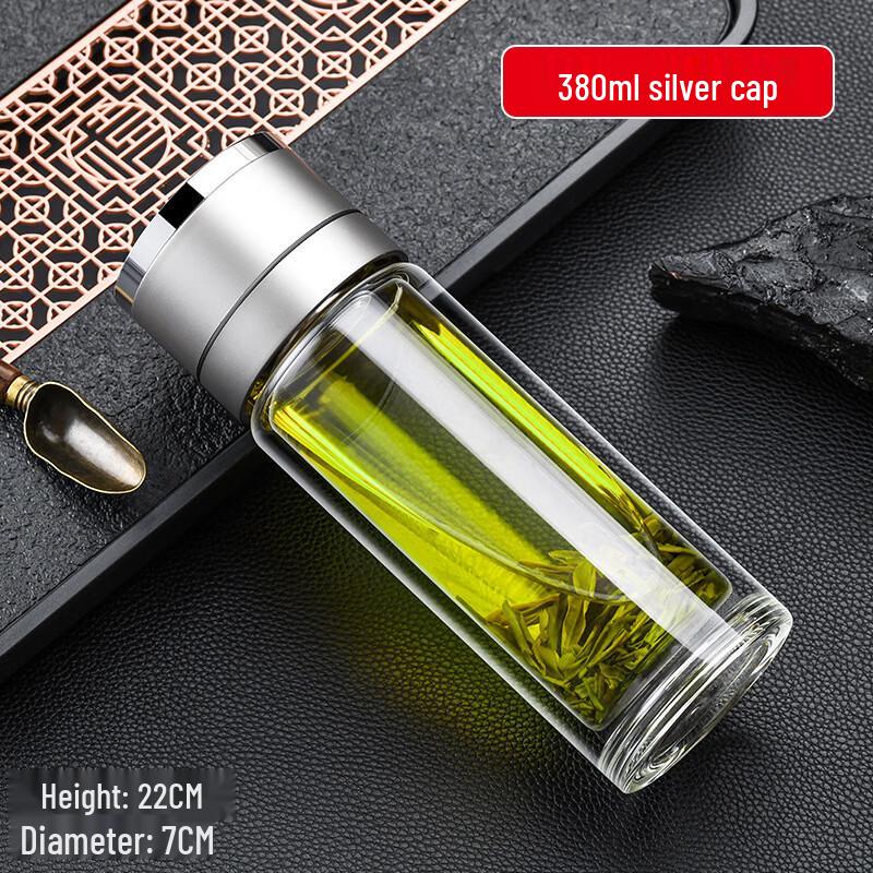 Changqi Portable Double-Layer Tea Infuser Bottle with One-Key Open