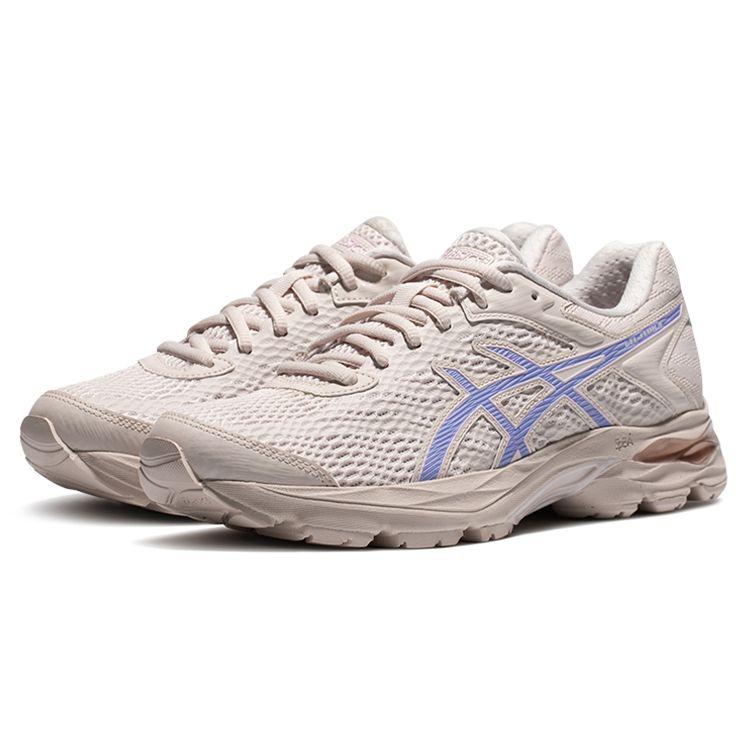 Asics Gel-Flux 4 Comfortable Fabric Synthetic Leather Shock Absorbing Breathable Rebound Low-Top Training Running Shoes Women sneaker 1012A523-253