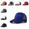 Unisex Brim Suede Baseball Cap For Casual Sun Protection Outdoor Hat Fashion